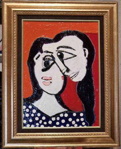 FOUND PICASSO (2025): based on the Picasso painting discovered by a junk dealer in the cellar of a home in Capri, Italy, in 1962