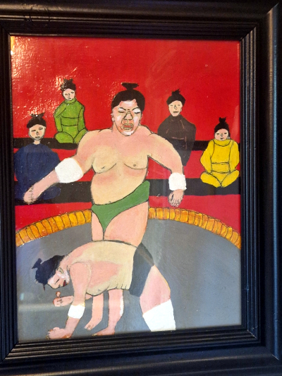 SUMO (2025)